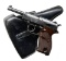 GERMAN WWII MAUSER 