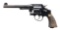 BRITISH ISSUE SMITH & WESSON MKII DA REVOLVER.
