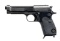 EGYPTIAN HELWAN SEMI AUTO PISTOL.