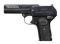 DREYSE MODEL 1907 SEMI AUTO PISTOL.