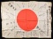 WWII JAPANESE HINOMARU STYLE PRAYER FLAG.