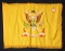 VIETNAM ERA 185th ARMOR, 3RD BATTALION FLAG.