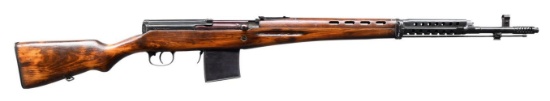 RUSSIAN WORLD WAR II TULA "1941" DATE SVT-40