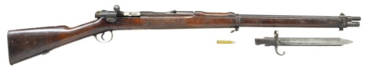 SCARCE JAPANESSE MURATA TYPE 22 BOLT ACTION RIFLE.