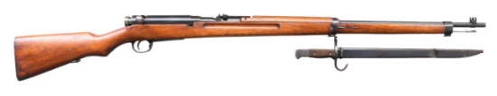 SCARCE JINSEN T38 ARISAKA BOLT ACTION RIFLE.