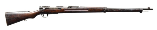 JAPANESE WWII KOKURA TYPE 38 BOLT ACTION MILITARY