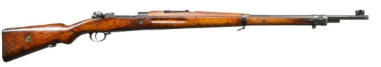 PERSIAN 98/29 MAUSER RIFLE.