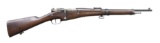 FRENCH BERTHIER BOLT ACTION ARTILLERY CARBINE.