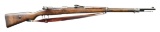WWI DANZIG GEW 98 MAUSER BOLT ACTION RIFLE.
