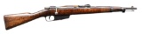 ITALIAN MODEL 1891/24 CARCANO BOLT ACTION CABINE.