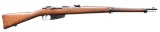 WWII ITALIAN CARCANO MODEL41 BOLT ACTION MILITARY