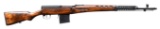 RUSSIAN WORLD WAR II TULA 
