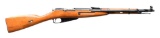 RUSSIAN M44 MOSIN NAGANT BOLT ACTION MILITARY