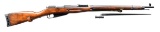 WWII RUSSIAN IZHEVSK MODEL 91/30 BOLT ACTION
