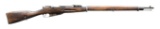 FINNISH CIVIL GUARD M91-24 MOSIN NAGANT BOLT