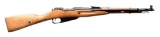 COLD WAR ERA POLISH RADOM M44 MOSIN NAGANT BOLT