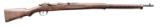 SCARCE WWII JAPANESE TYPE 