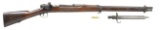 SCARCE JAPANESSE MURATA TYPE 22 BOLT ACTION RIFLE.