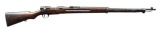 JAPANESE WWII KOKURA TYPE 38 BOLT ACTION MILITARY