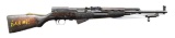 EARLY CHINESE SKS RIFLE.