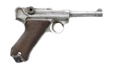 GERMAN WWII MAUSER 
