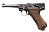 IMPERIAL GERMAN ERFURT 