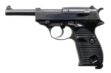 NON-SUFFIXED GERMAN WWII WALTHER 