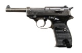 GERMAN WORLD WAR II MAUSER 