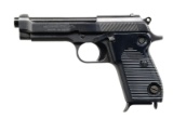 EGYPTIAN HELWAN SEMI AUTO PISTOL.