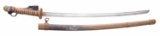 JAPANESE SHIN-GUNTO KATANA.