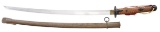JAPANESE KATANA.