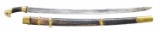 RUSSIAN COSSACK SABER.