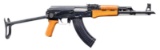 VERY NICE PRE-BAN CHINESE AK47/S RIFLE.