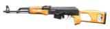 ROMANIAN CUR 2 SEMI AUTO RIFLE.