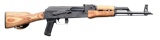 ROMANIAN ROMARM / CUGIR GP WASR-10/63 RIFLE.