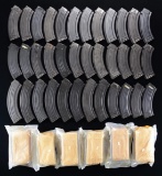 LARGE LOT OF ASSORTED EAST GERMAN & HUNGARIAN