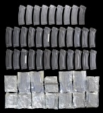 LOT OF 47 DESIRABLE PRE-BAN CHINESE MODEL 84S