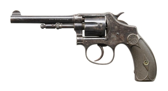 SMITH & WESSON LADYSMITH DA REVOLVER.