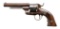 SCARCE CIVIL WAR BACON ARMS 