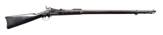 U.S. SPRINGFIELD MODEL 1888 TRAPDOOR ROD BAYONET