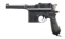 VERY NICE & ALL MATCHING FRENCH GENDARME MAUSER