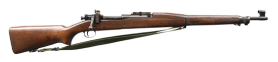 US SPRINGFIELD NATIONAL MATCH RECEIVER ASSEMBLED