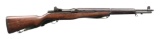 US WWII SPRINGFIELD M-1 GARAND SEMI AUTO MILITARY