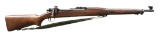US SPRINGFIELD NATIONAL MATCH RECEIVER ASSEMBLED