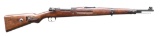 EARLY GERMAN G24T BOLT ACTION RIFLE.