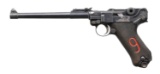 GERMAN WWI DWM LP.08 