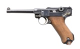 GERMAN WWI DWM 