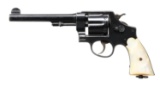 CANADIAN MARKED SMITH & WESSON MARK II HE DA