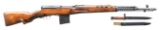 WWII RUSSIAN SVT-40 SEMI AUTO RIFLE.