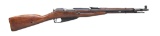 RUSSIAN WWII IZHEVSK M-44 BOLT ACTION MILITARY